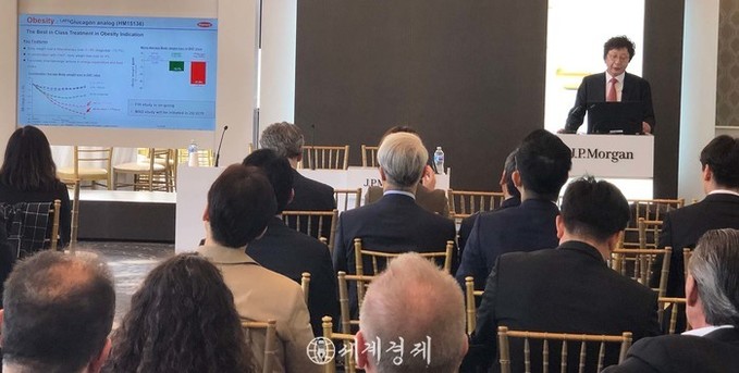 한미약품, 제37회 JP모건 컨퍼런스...