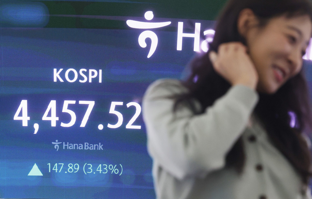 코스피, 3.4% 올라 사상 첫 4,...